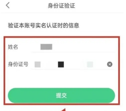 会玩游戏盒子