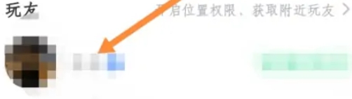 会玩游戏盒子