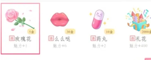 会玩游戏盒子