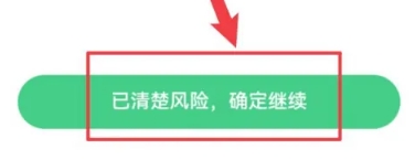 会玩游戏盒子