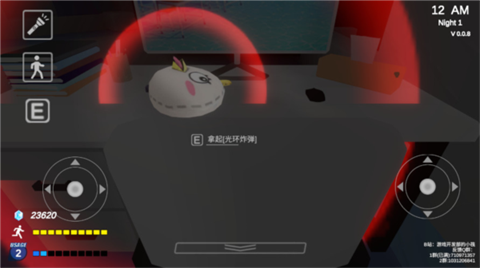 沙勒的五夜后宫2