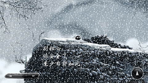 诅咒世界大冒险完整版