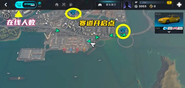 CarX Street街头赛车正版