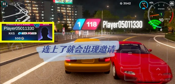 CarX Street街头赛车正版