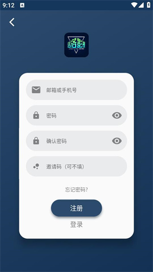 落落影视免费