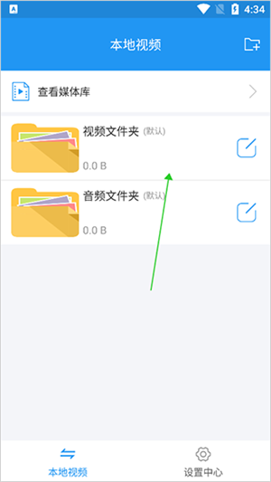 电影天堂迅雷