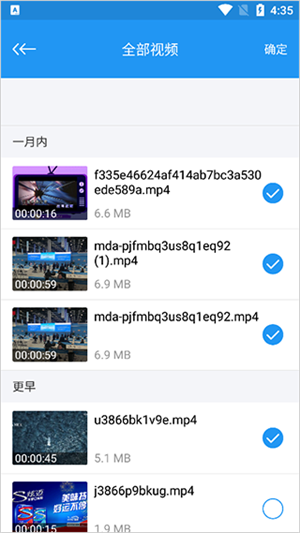电影天堂迅雷