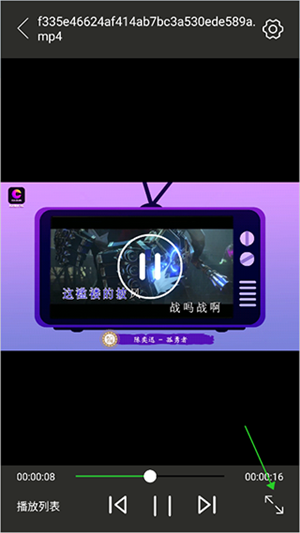 电影天堂迅雷