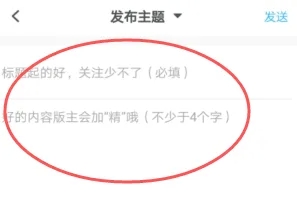 考研帮学堂