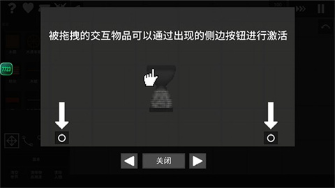 水果游乐场国际版