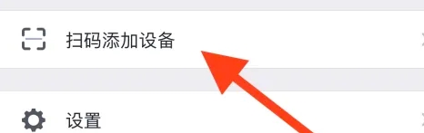 万物在线定位