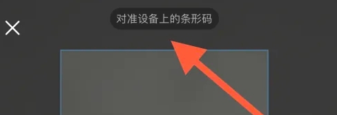 万物在线定位
