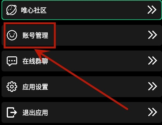 小趣空间