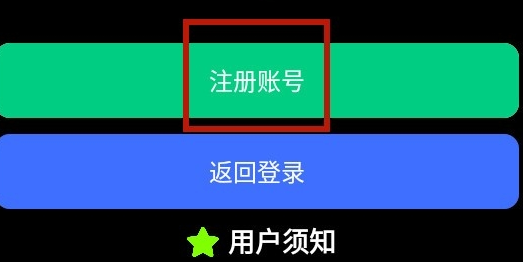 小趣空间