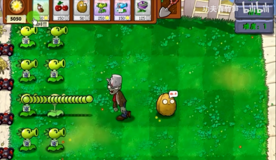 PVZ資本家版