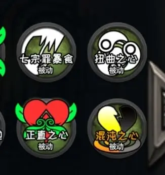 冒險日記中文版