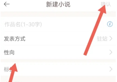 豆花阅读免费版