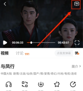小柿子影視免費(fèi)追劇