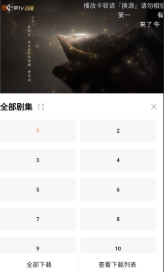 小柿子影視免費(fèi)追劇