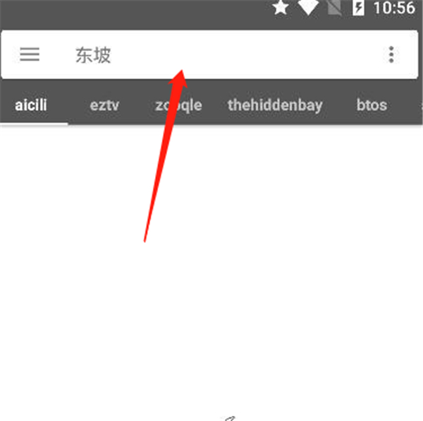 鯊魚搜索引擎2025