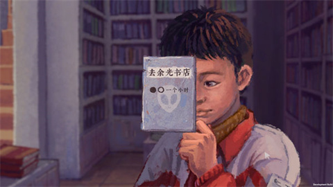 完美的一天安卓版