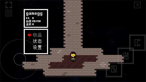 域外傳說漢化版