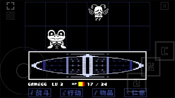 域外傳說漢化版