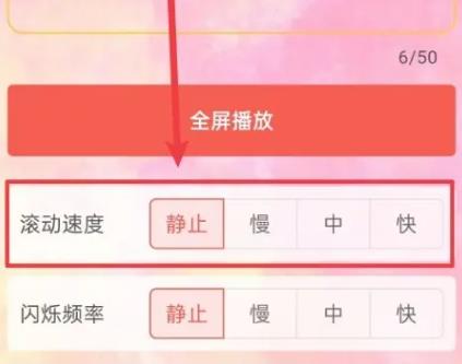 朝夕清单