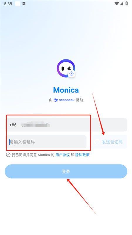 Monica