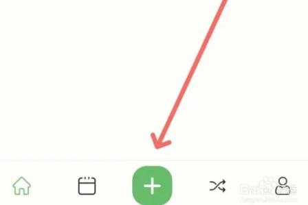 拾光日记
