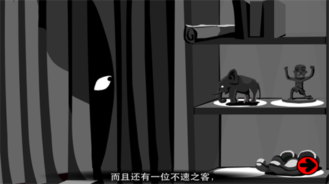 Stanley博士的家2