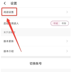 言情控免费小说