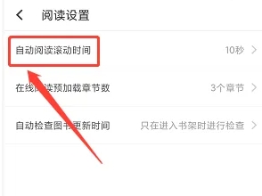 言情控免费小说
