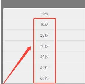 言情控免费小说