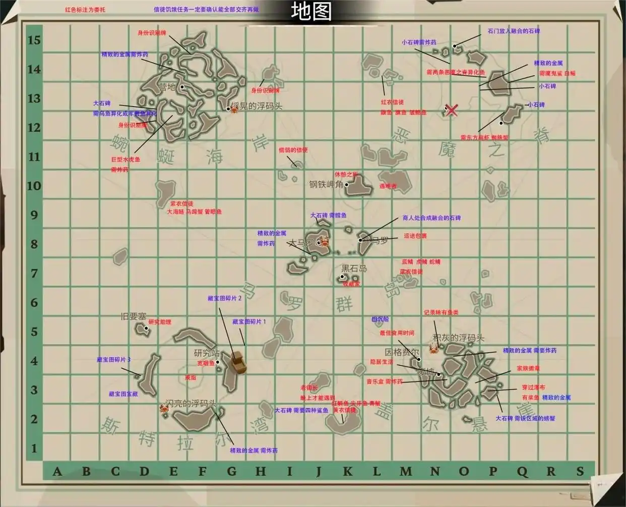 漁帆暗涌完整版