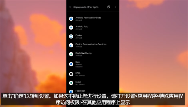 原神弹琴模拟器助手