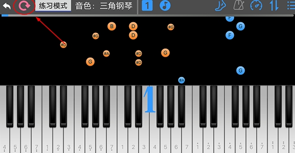乱弹琴曲谱