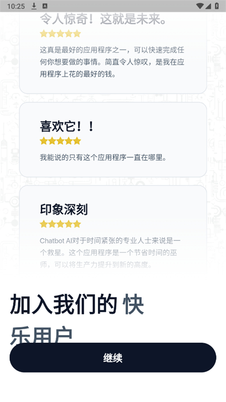 Chatbot AI