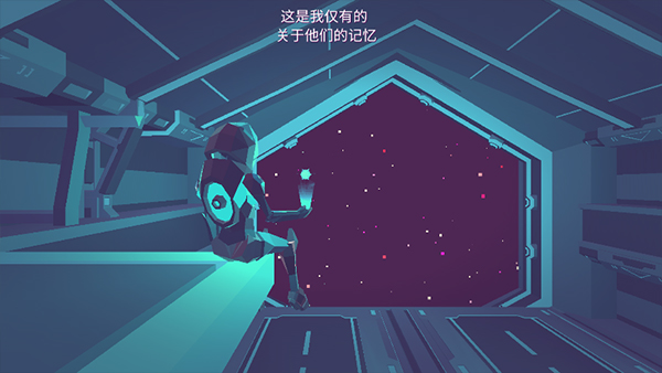無人深空正版