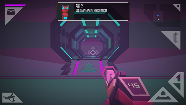 無人深空正版