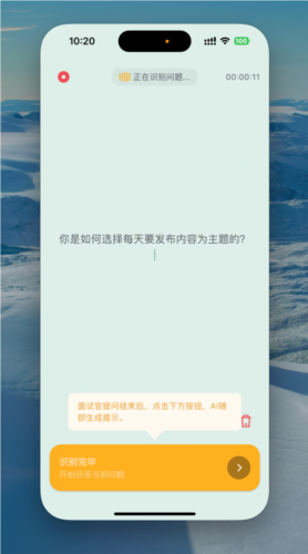 多面鵝OfferGoose