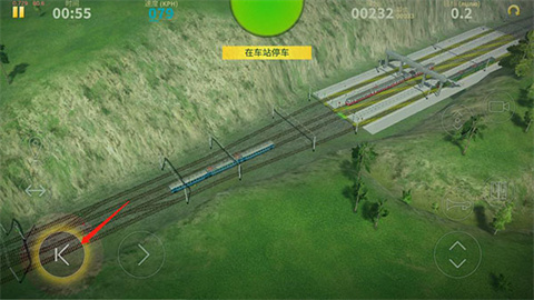 電動(dòng)火車模擬器中文版