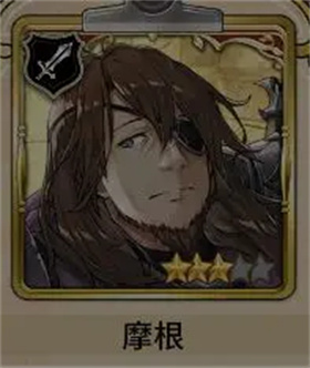 匠屋異聞錄官方版