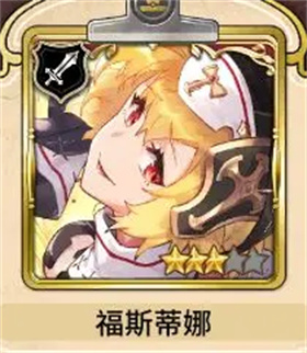 匠屋異聞錄官方版