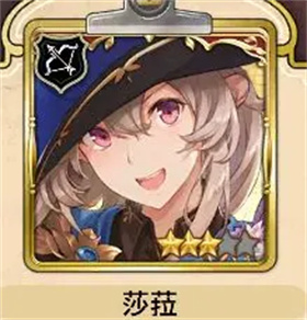 匠屋異聞錄官方版