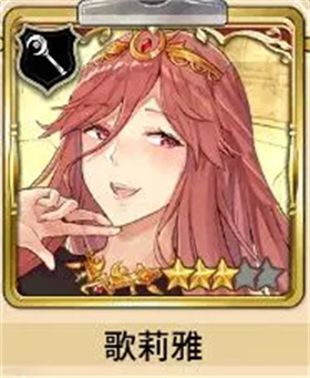 匠屋異聞錄官方版
