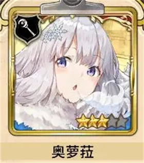 匠屋異聞錄官方版