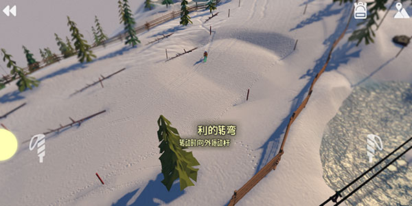 雪山滑雪大冒险手机版