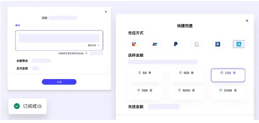 UniFans引力圈