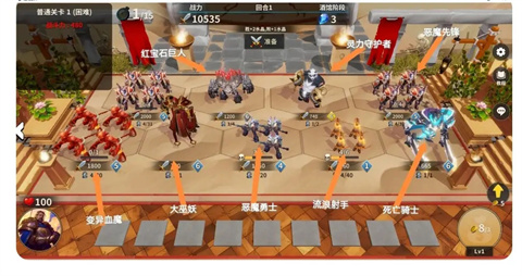 酒馆战争手机版